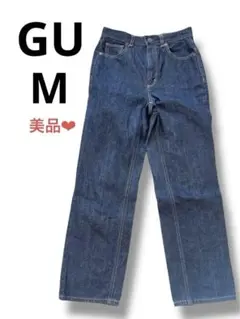 美品❤︎GU（ジーユー） ハイウエストストレートジーンズ デニム 美脚 脚長 M