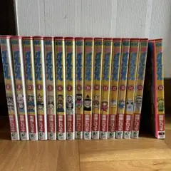 魔法陣グルグル　全16巻セット