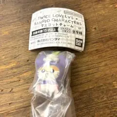 Item thumbnail for item 51f03001-a717-48e8-9735-6db8fb206529