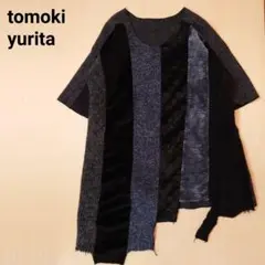 Item thumbnail for item c5b269e8-f953-4d2a-a487-50e227997f52