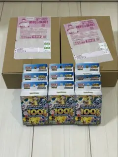 スタートデッキ100 バトルコレクション 13個セット