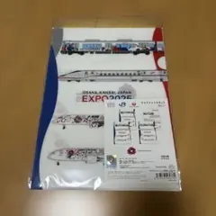 関西万博　ミャクミャク　JR 西日本　JAL日本航空　クリアファイル　4枚セット