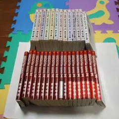 ワールドエンブリオ 全巻セット　エレメンタルジェレイド　全巻セット