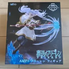 2025年最新】AMP＋ フリーレン フィギュアの人気アイテム - メルカリ