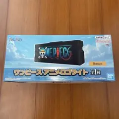 ワンピース　アニメロゴライト