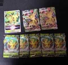 ポケモンカード リーフィアvmax vのサムネイル