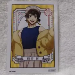 AGF YLine ブルロ　和洋折衷ver. 購入特典　ブロマイド　蜂楽廻