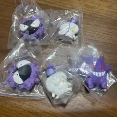 ぺたんこフィギュア　ゴースト