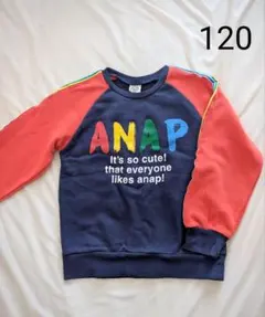 ANAP　トレーナー　120のサムネイル