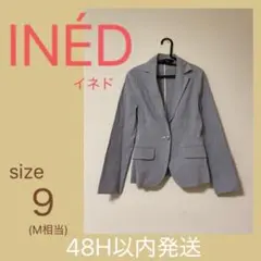 INÉD レディース ストライプ テーラードジャケット ホワイト シルバー Мのサムネイル