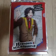 ヒプノシスマイク　ココスコラボファイル