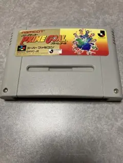 プライムゴールＪリーグサッカー