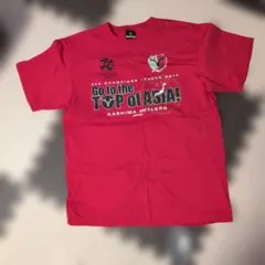 Item thumbnail for item aaf61ca6-78ea-4280-ad0b-3246956ddb64