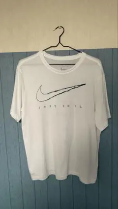 Nike DRI-FIT ホワイト Tシャツ