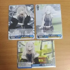 ヴァイスシュヴァルツ/ホロライブ/獅白ぼたん