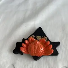 Item thumbnail for item 7da00538-8321-4512-a28a-7653c17cedc1