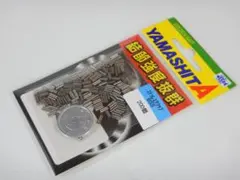 新品◆ヤマシタ★ステンレスクリップ◆200個入◆BSSサイズ★402-391のサムネイル