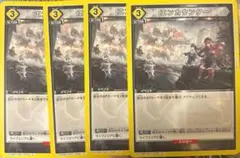 Item thumbnail for item 0806baa4-c014-41af-8be1-1b29f6e481fc