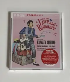 桑田佳祐 本当は怖い愛とロマンス 初回生産限定盤CD 缶バッジ付き[新品]