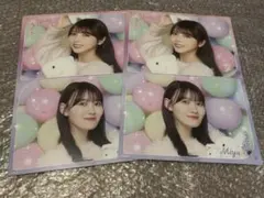 Item thumbnail for item 5e0f9f9c-3095-486d-8c3e-d4db017a8096