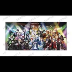 Item thumbnail for item d120179a-2b00-4db8-8e43-e5216188f2e4