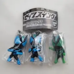 ゼッツスイング　３個まとめ売り　仮面ライダーゼッツ