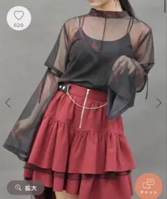 axes femme POETIQUE マーブルシアートップス