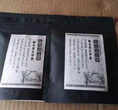 Item thumbnail for item b9d3f2d1-17af-4293-bfdb-6caa10911f79