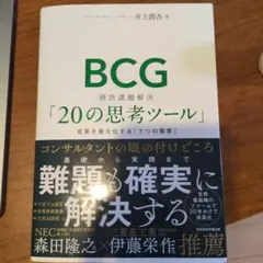 Item thumbnail for item f2a9b656-ab42-4d35-95e6-fed11f0049e0