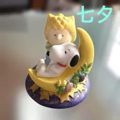 スヌーピー ＆ サリー【七夕】 ❣️ 置物 フィギュア 陶器 インテリアのサムネイル