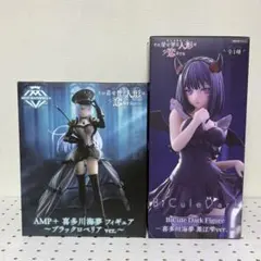着せ恋 ブラックロベリア BiCute Dark 黒江雫 喜多川 海夢フィギュア