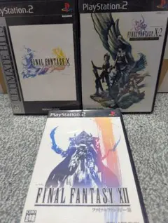 PS2 ファイナルファンタジー