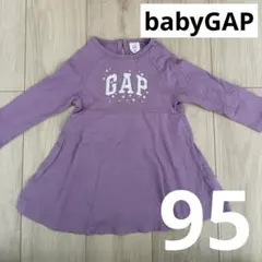 【美品】GAP パープル ワンピース 95