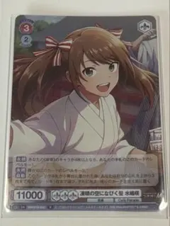 Item thumbnail for item f925bbfa-ed66-4103-8416-df8060eda0b3