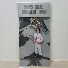 RIIZE ソンチャン SUNGCHAN キーリング RIIZING ソウルコン