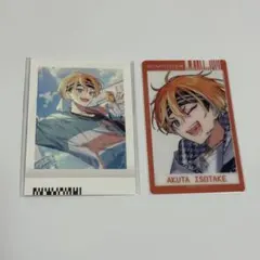 18TRIP エイトリ 五十竹あく太 セット