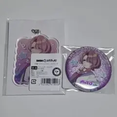 学園アイドルマスター　学マス　DMMスクラッチ　麻央　缶バ　アクキー