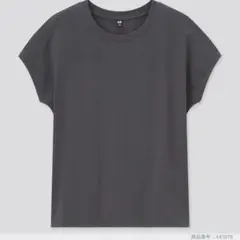 【送料込み】スムースコットンフレンチスリーブT 半袖 グレー XLサイズ