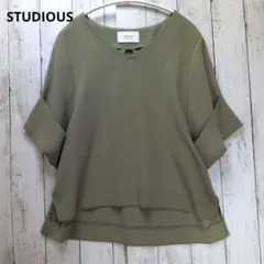 【STUDIOUS】ステュディオス 半袖ブラウス トップス F グリーンのサムネイル