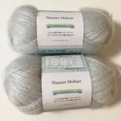 mikeneko様 リクエスト 2点 まとめ商品