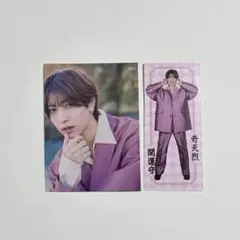 KEY TO LIT 中村嶺亜 厚紙カード