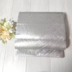 Item thumbnail for item c89feb9b-db49-44ea-b4c9-f6bf18b5f944