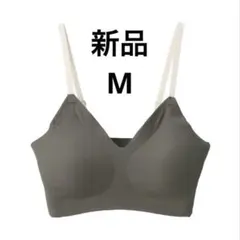 【新品】無印良品 MUJI 肌あたりがやさしいリブブラジャー 婦人Mのサムネイル