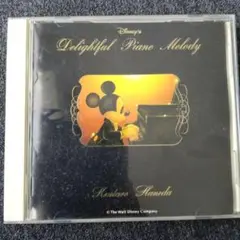 ディズニー Delightful Piano Melody
