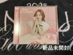 【未開封】New Emotion リオ