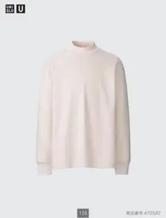 新品未使用 ユニクロU ブラッシュドモックネックTシャツ ナチュラル Lサイズ
