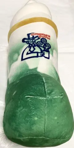 コメダ珈琲店 でらたっぷりクリームソーダのぬいぐるみ