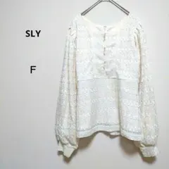 美品♡スライ F アイボリー 総レース 長袖ブラウス 裏地 バックファスナーのサムネイル