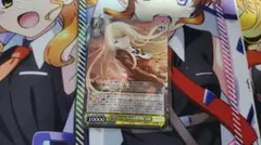 2026年最新】ヴァイスシュヴァルツの人気アイテム - メルカリ