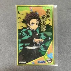 【鬼滅の刃×竈門炭治郎】瀬戸しおステッカー シール　キラキラシール